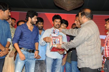 Ketugadu Movie Audio Launch